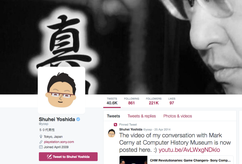 Illustration for article titled Japanese TV Meets Shuhei Yoshida, Thinks He's Just Some Guy